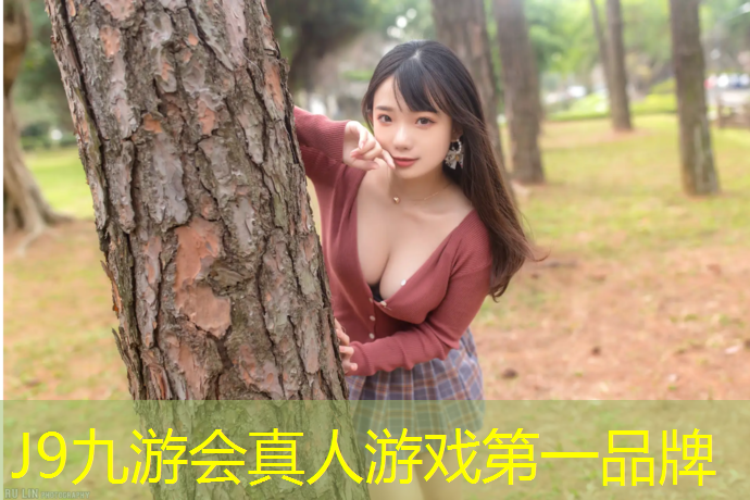 J9九游会真人游戏第一品牌：中学生体操垫体能训练