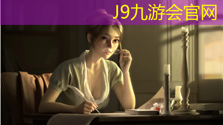 J9九游会官网：小白做塑胶跑道好吗_