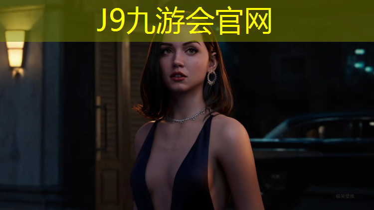 J9九游会真人游戏第一品牌：网球网线保护贴怎么贴