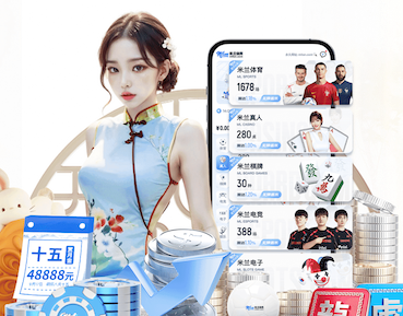 必一·体育 “红色航道”的背后秘密！解析体育塑胶跑道材料