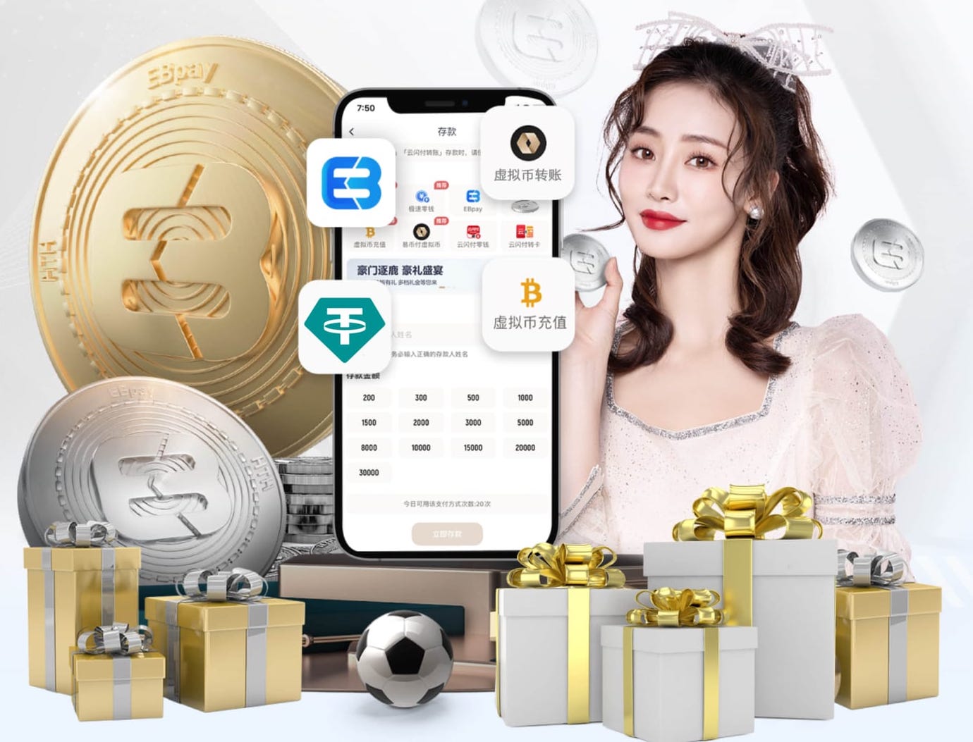 必一·体育 创造性儿童木质游乐设施的多元文化元素融入与设计实践。